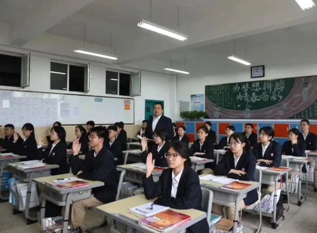标签化问题校园树立完善的动态流动机制实施学期归纳评估 标签化问题校园树立完善的动态流动机制实施学期归纳评估